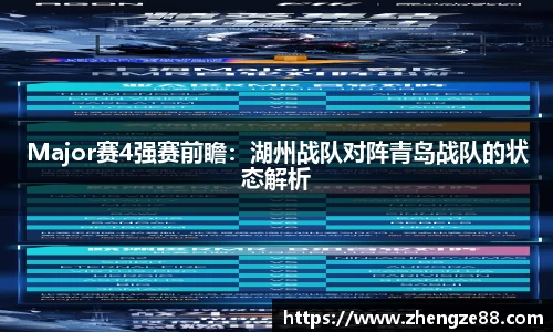 安博体育APP