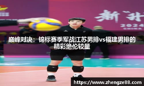 安博体育平台