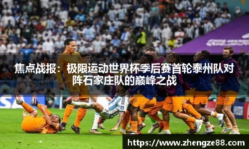 安博体育平台
