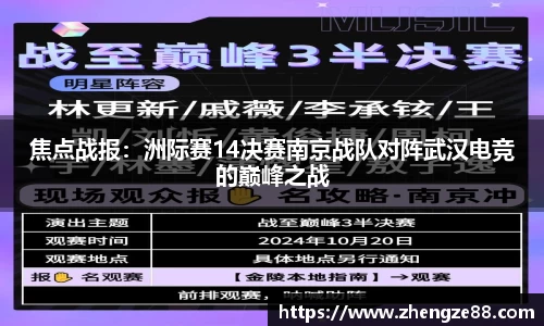 安博体育首页