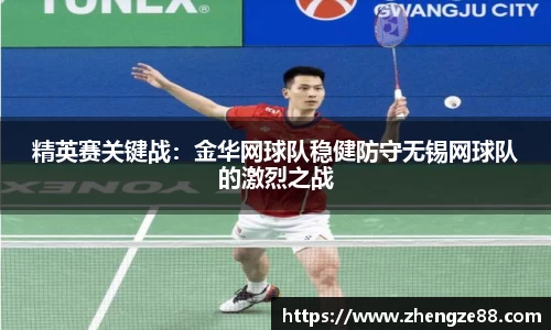 安博体育官方网站