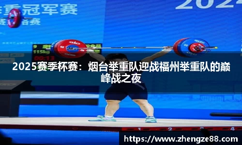 安博体育首页