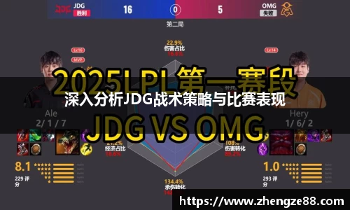 安博体育平台