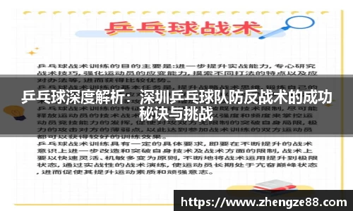 安博体育首页