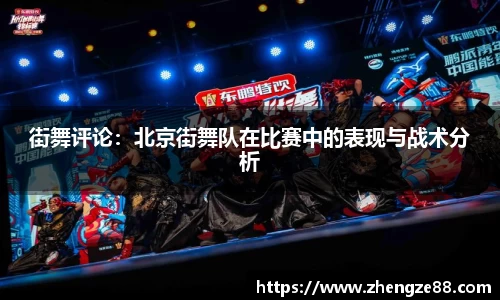 安博体育官方网站