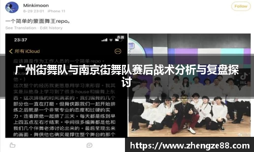 安博体育APP
