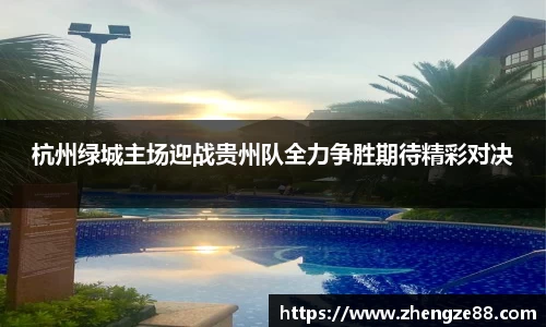 安博体育官方网站
