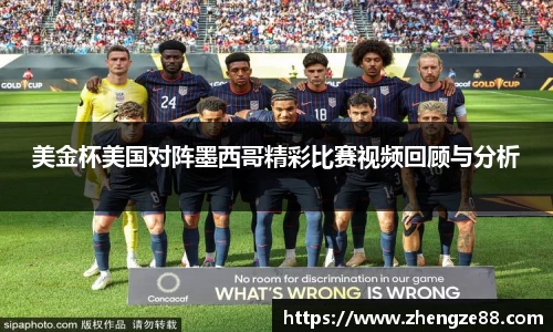 安博体育首页